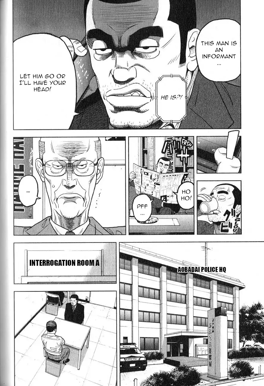 Inspector Kurokouchi chapter 3 page 9