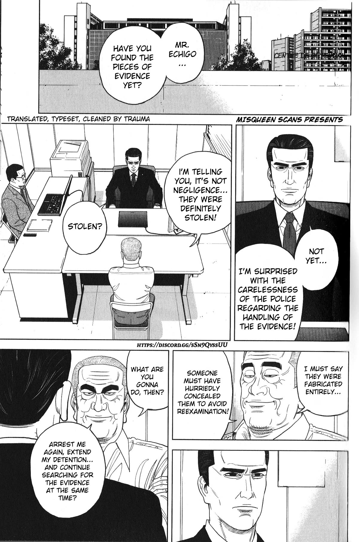Inspector Kurokouchi chapter 32 page 1