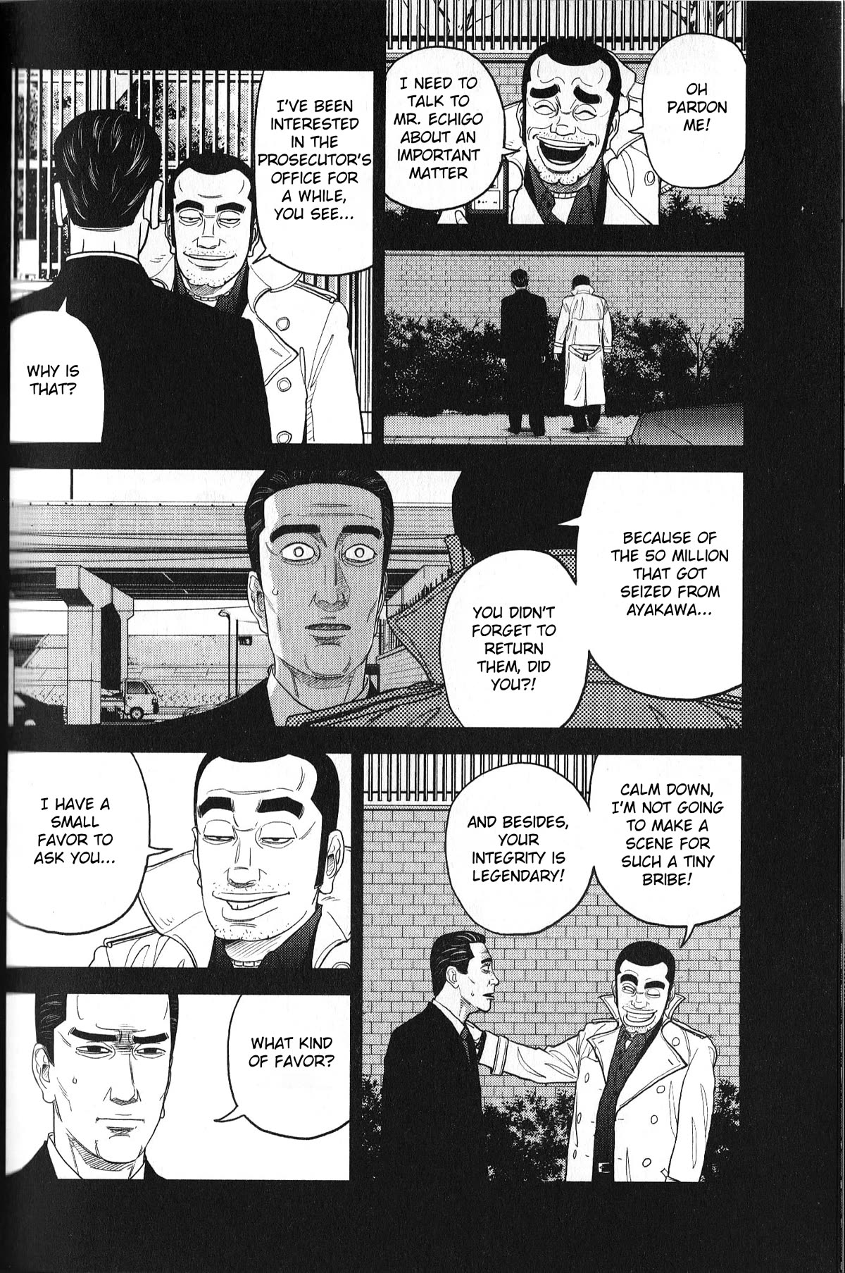 Inspector Kurokouchi chapter 32 page 10