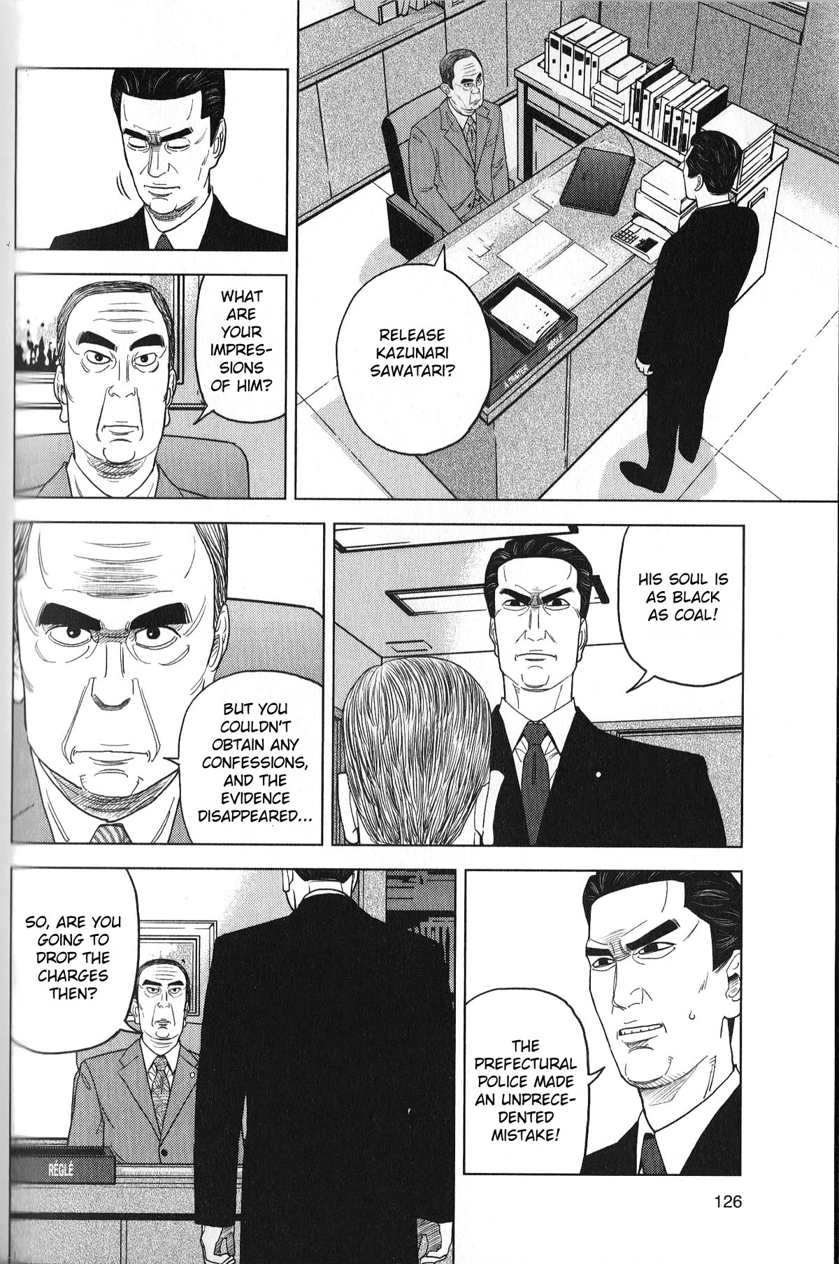 Inspector Kurokouchi chapter 32 page 12