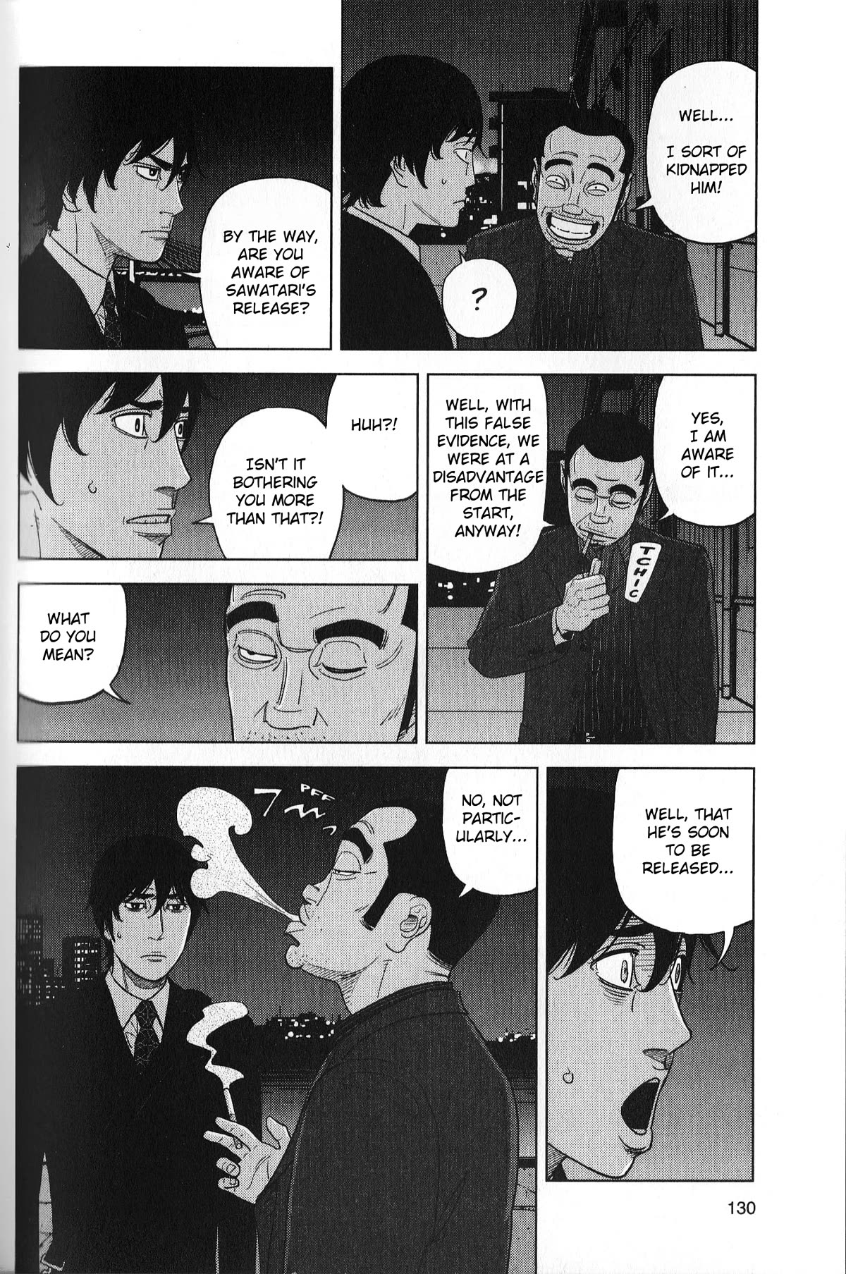 Inspector Kurokouchi chapter 32 page 16