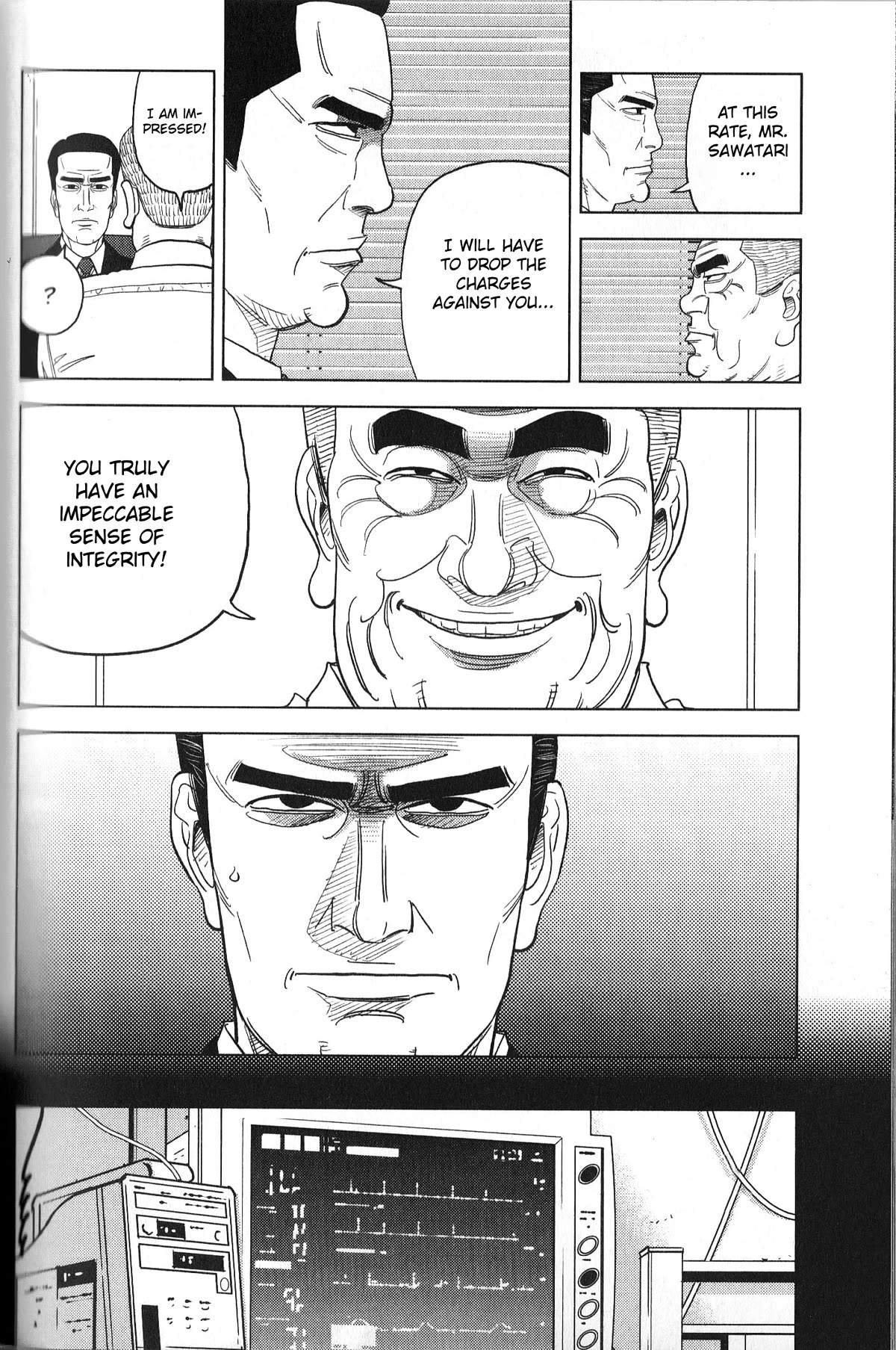 Inspector Kurokouchi chapter 32 page 2