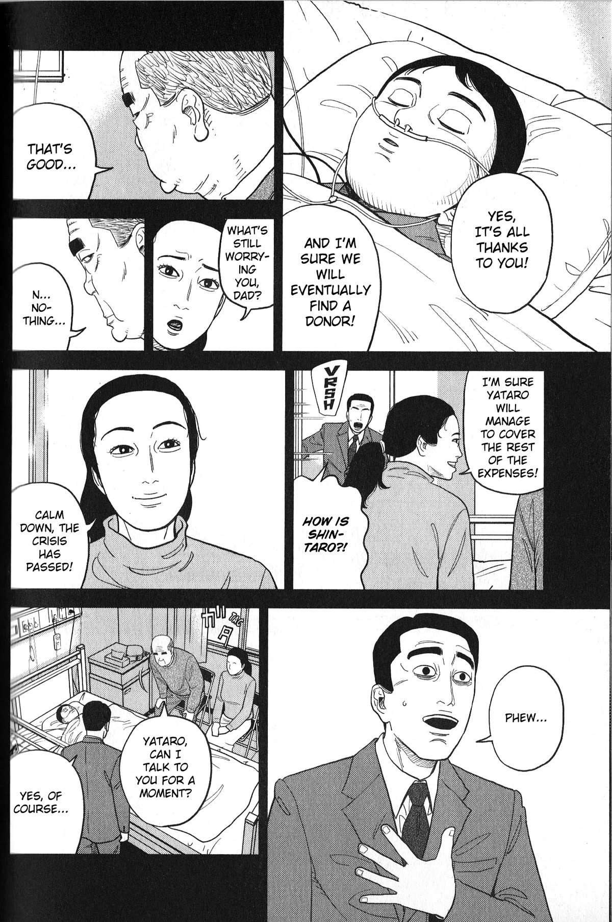 Inspector Kurokouchi chapter 32 page 4