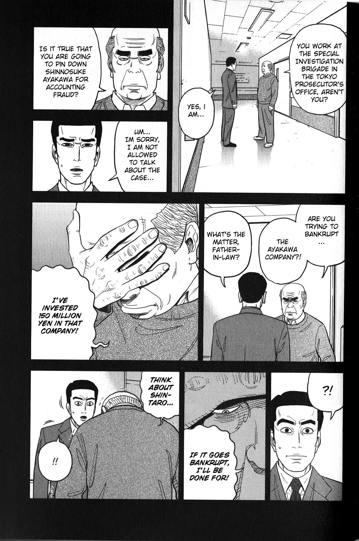 Inspector Kurokouchi chapter 32 page 5