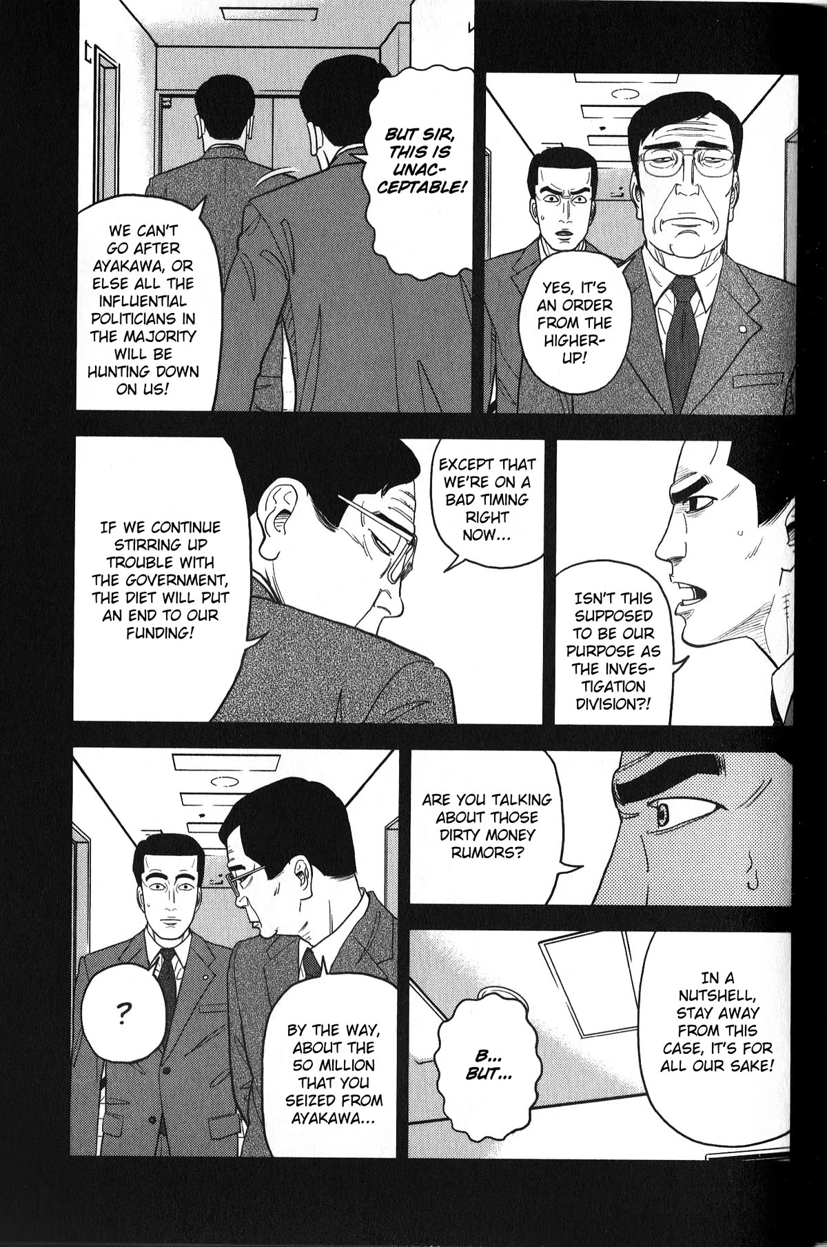 Inspector Kurokouchi chapter 32 page 7