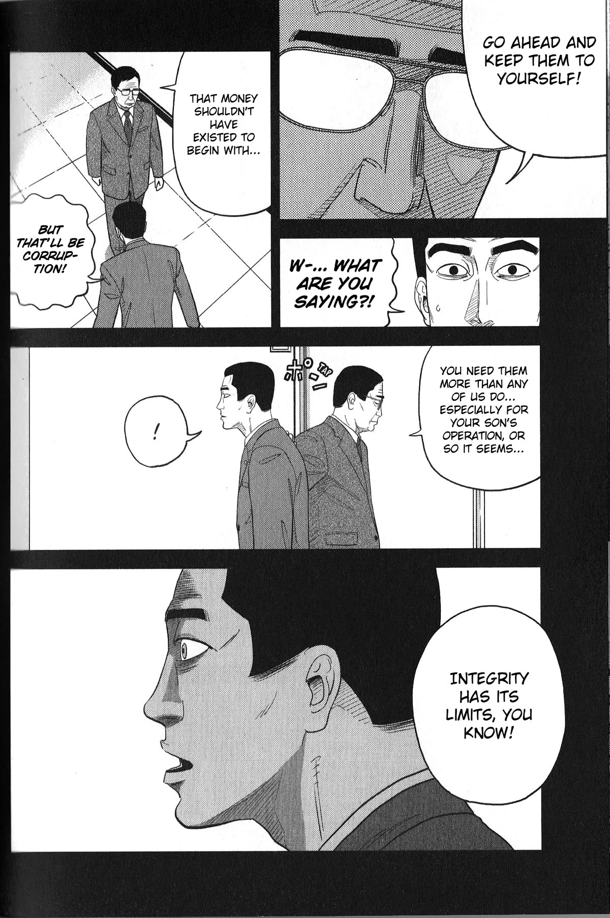 Inspector Kurokouchi chapter 32 page 8