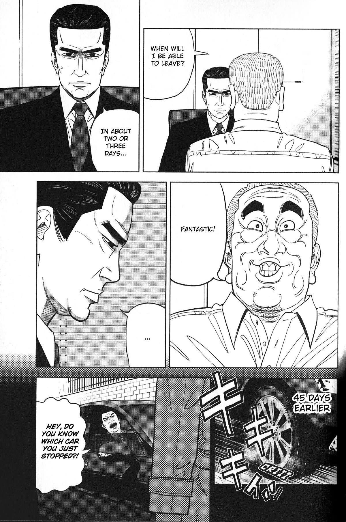 Inspector Kurokouchi chapter 32 page 9
