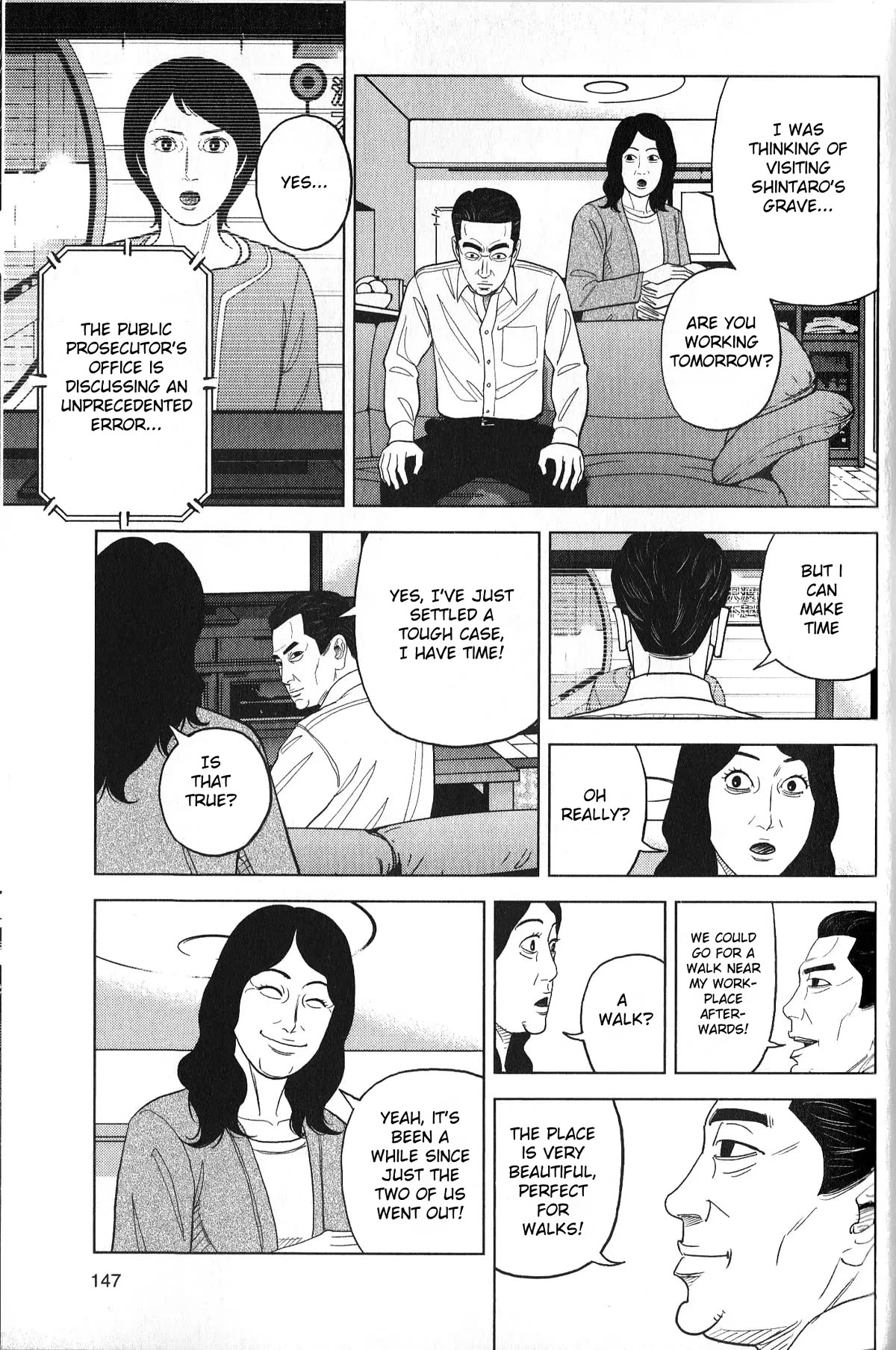 Inspector Kurokouchi chapter 33 page 12