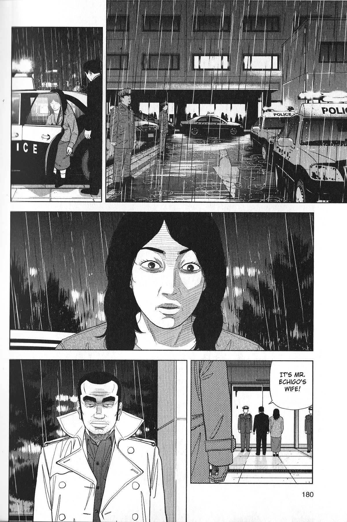 Inspector Kurokouchi chapter 35 page 10