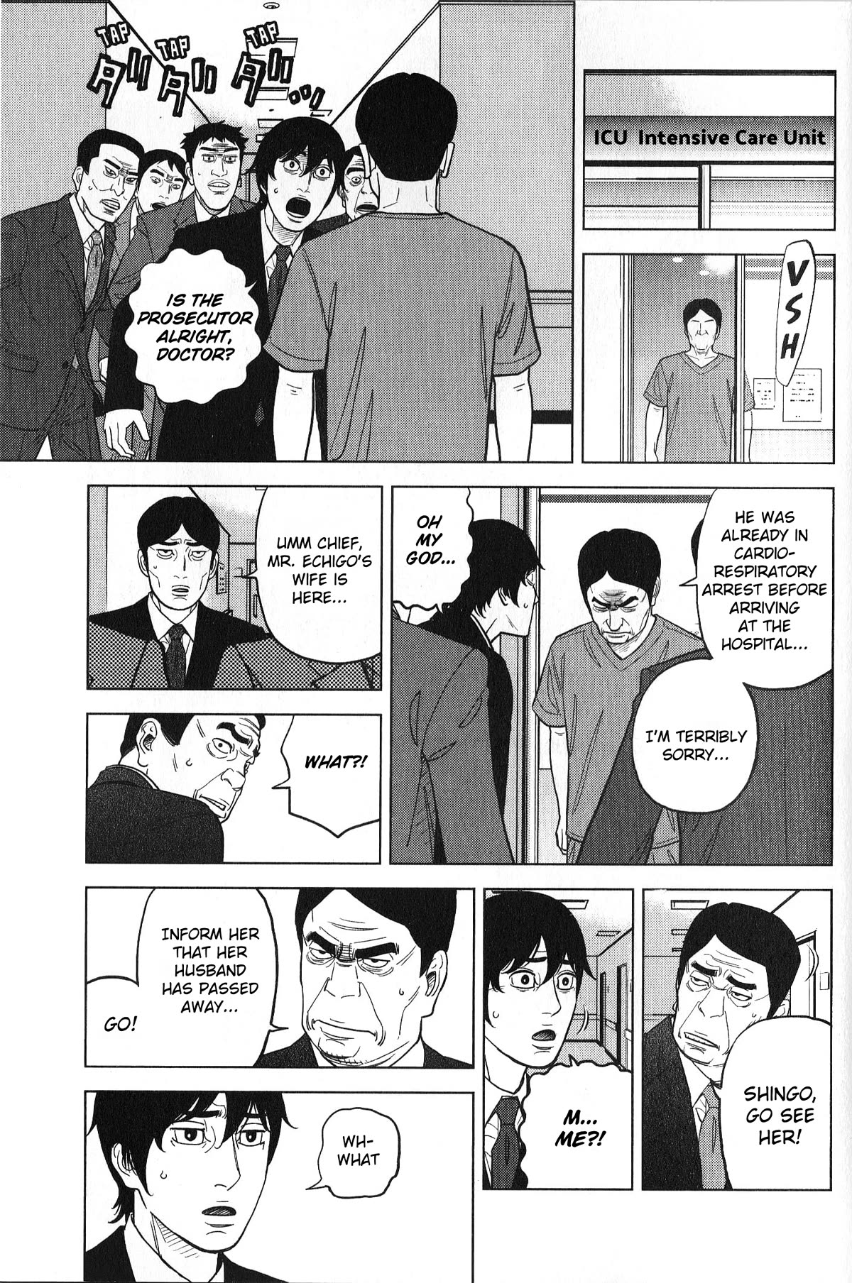 Inspector Kurokouchi chapter 35 page 11