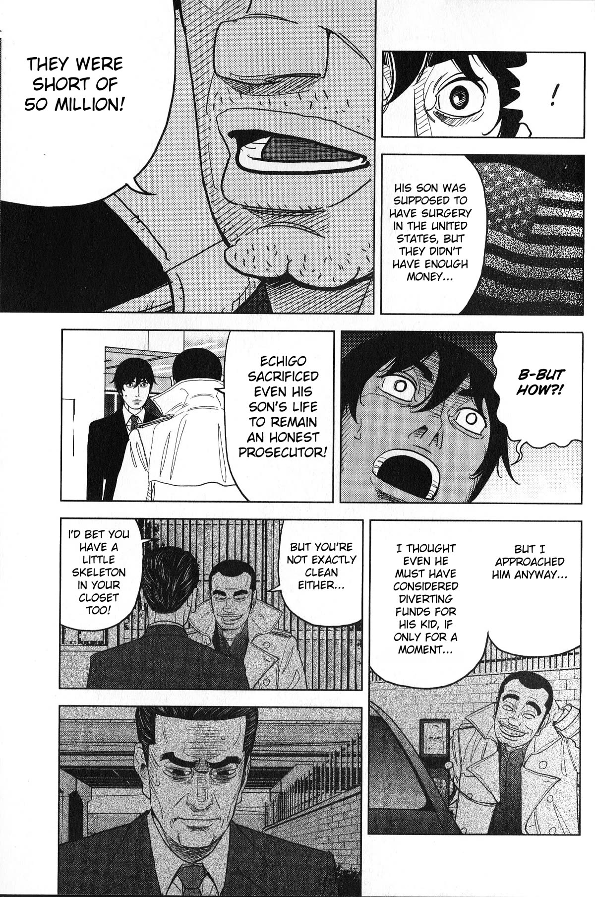 Inspector Kurokouchi chapter 35 page 15