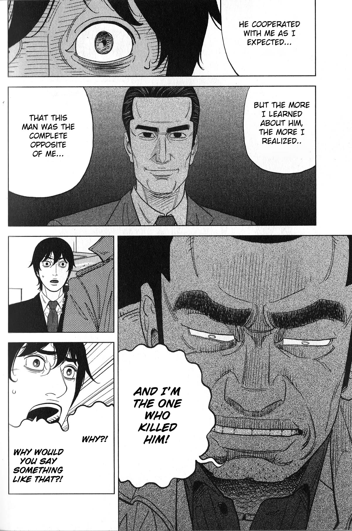 Inspector Kurokouchi chapter 35 page 16