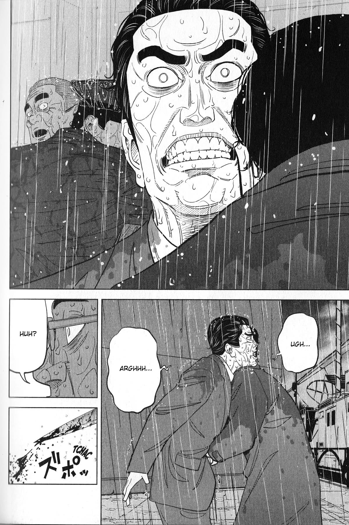 Inspector Kurokouchi chapter 35 page 8