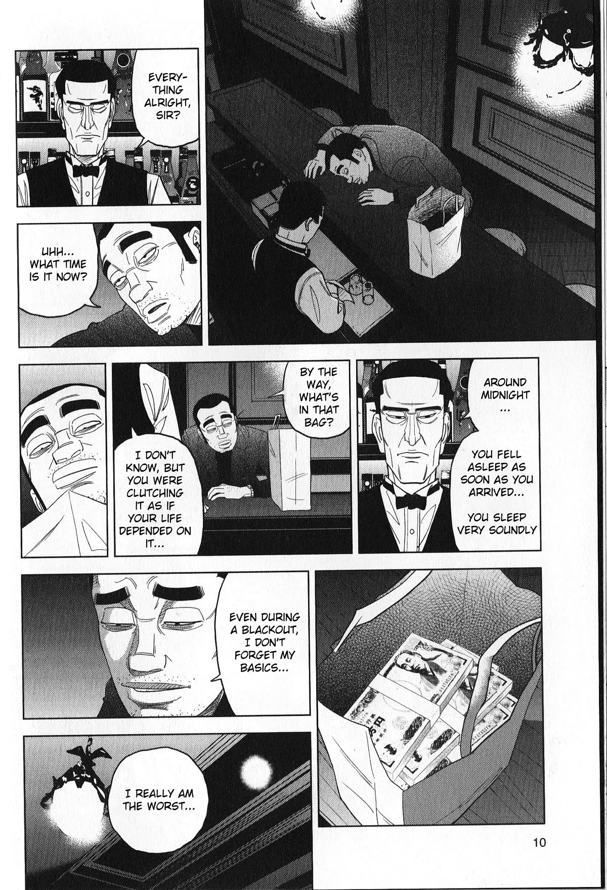 Inspector Kurokouchi chapter 36 page 10