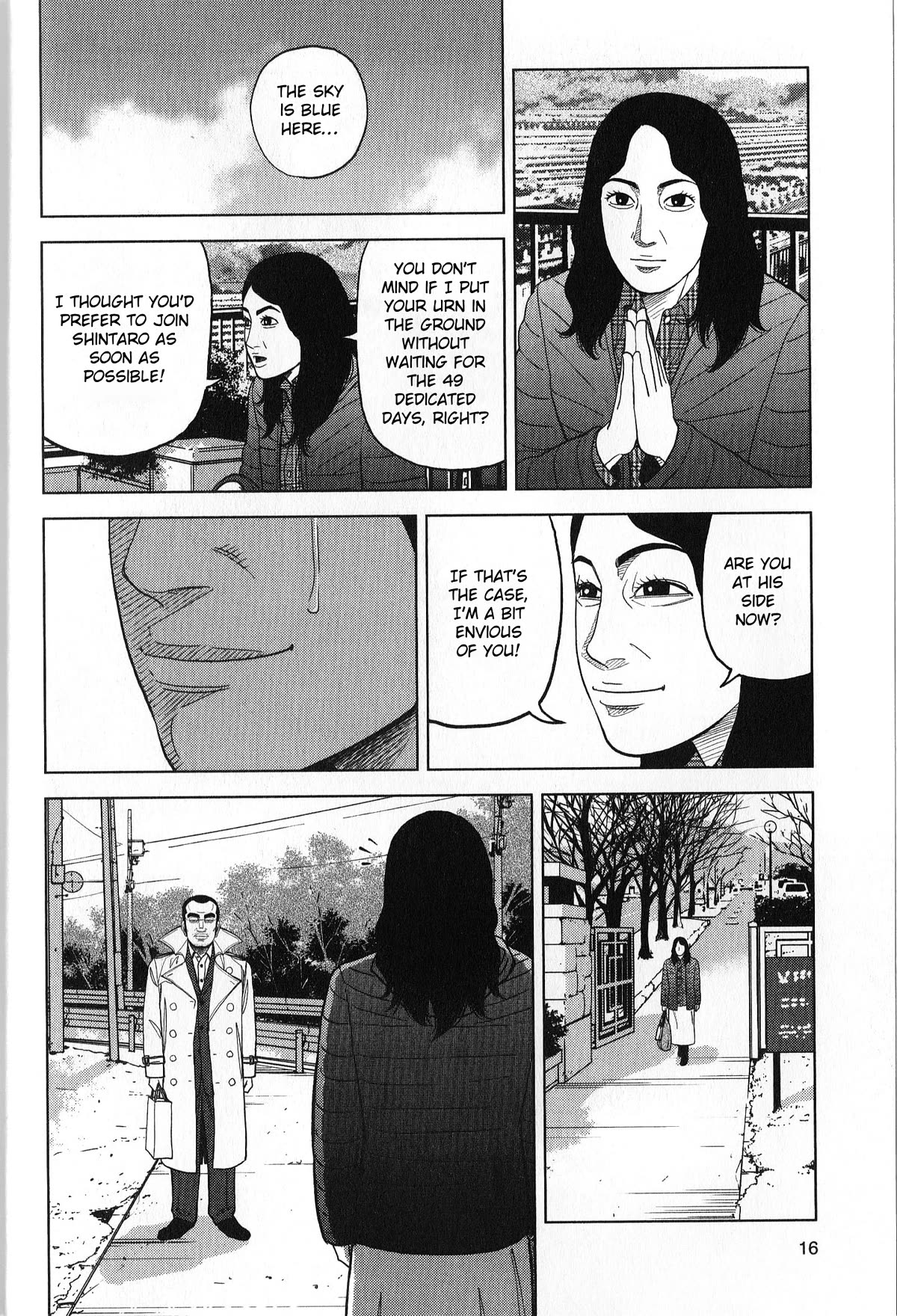 Inspector Kurokouchi chapter 36 page 16