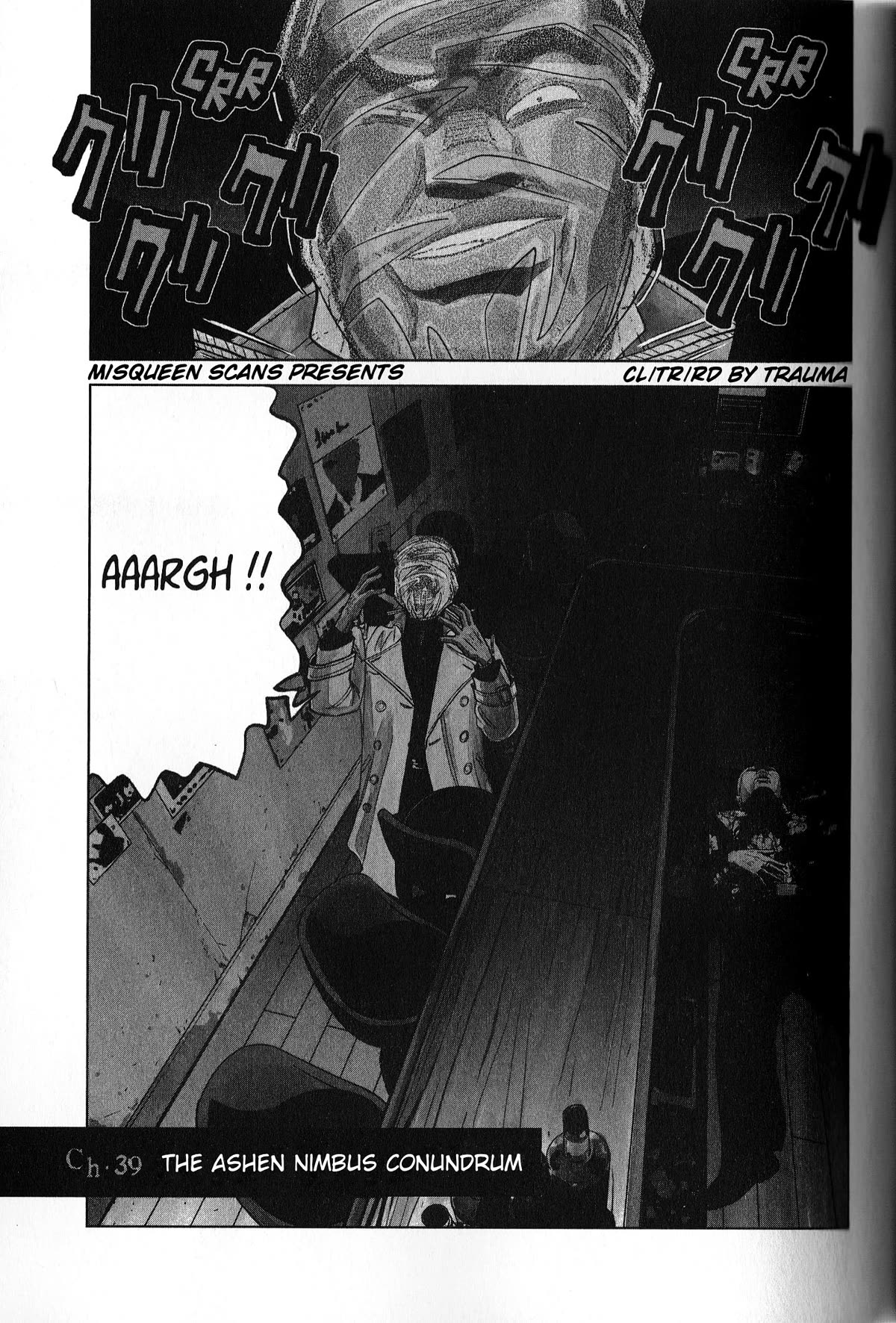 Inspector Kurokouchi chapter 39 page 1