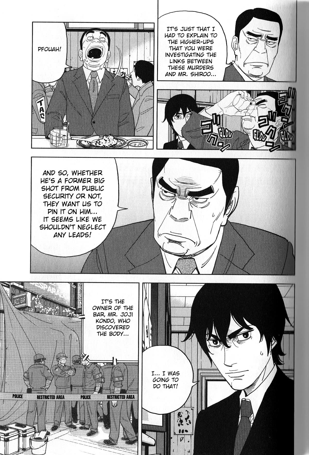 Inspector Kurokouchi chapter 39 page 11