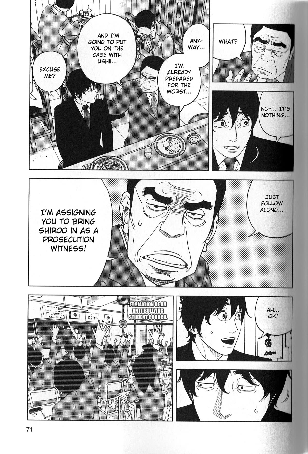 Inspector Kurokouchi chapter 39 page 13