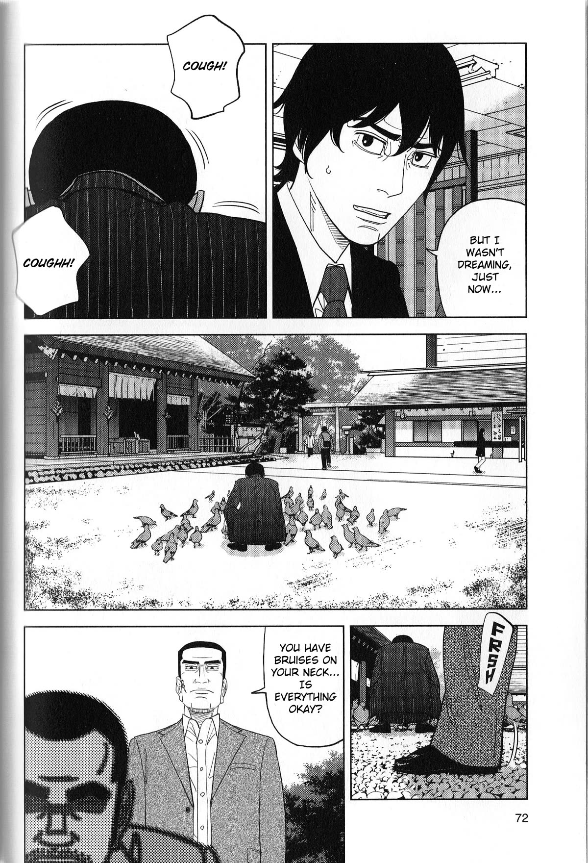 Inspector Kurokouchi chapter 39 page 14