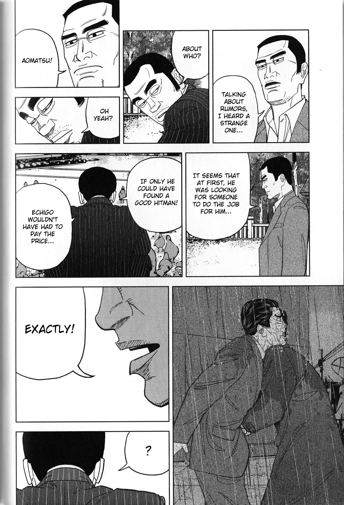 Inspector Kurokouchi chapter 39 page 16