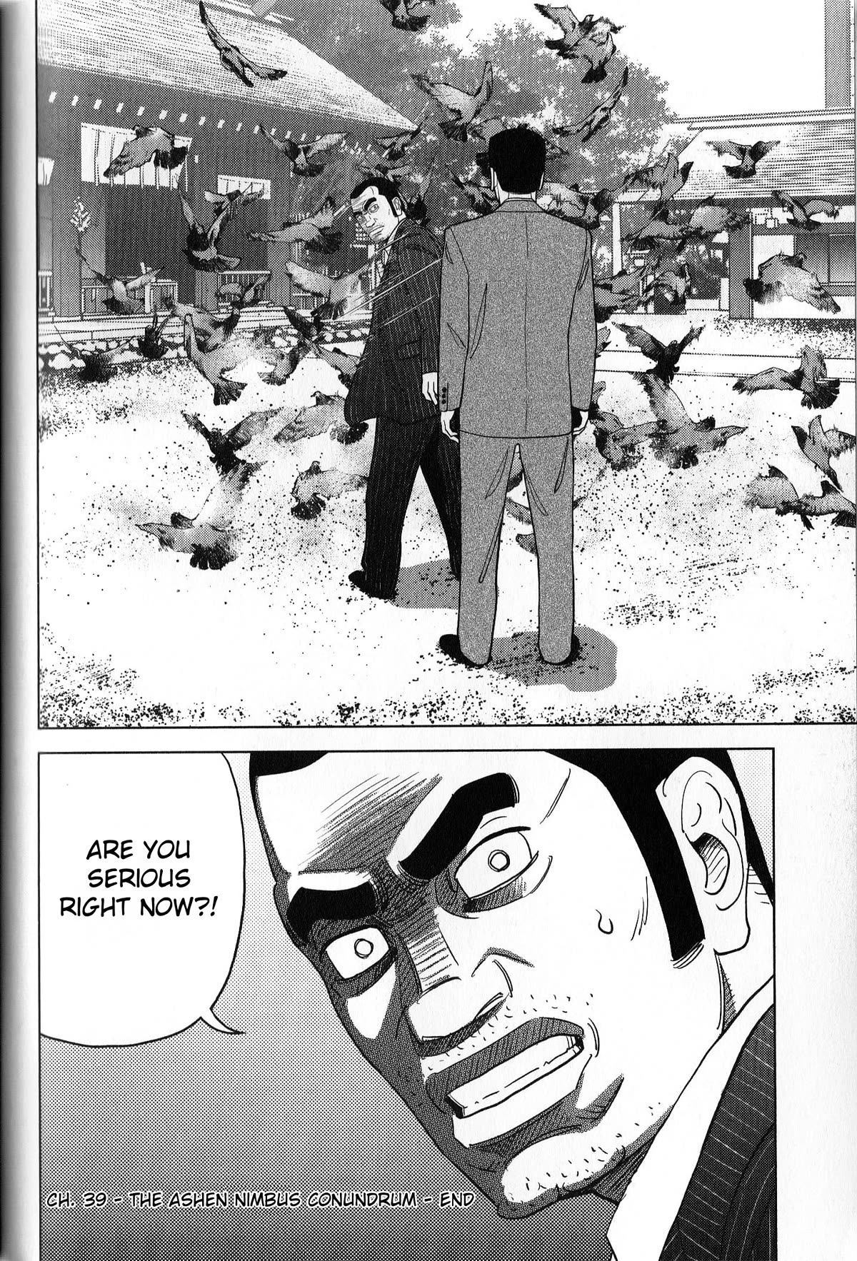 Inspector Kurokouchi chapter 39 page 18