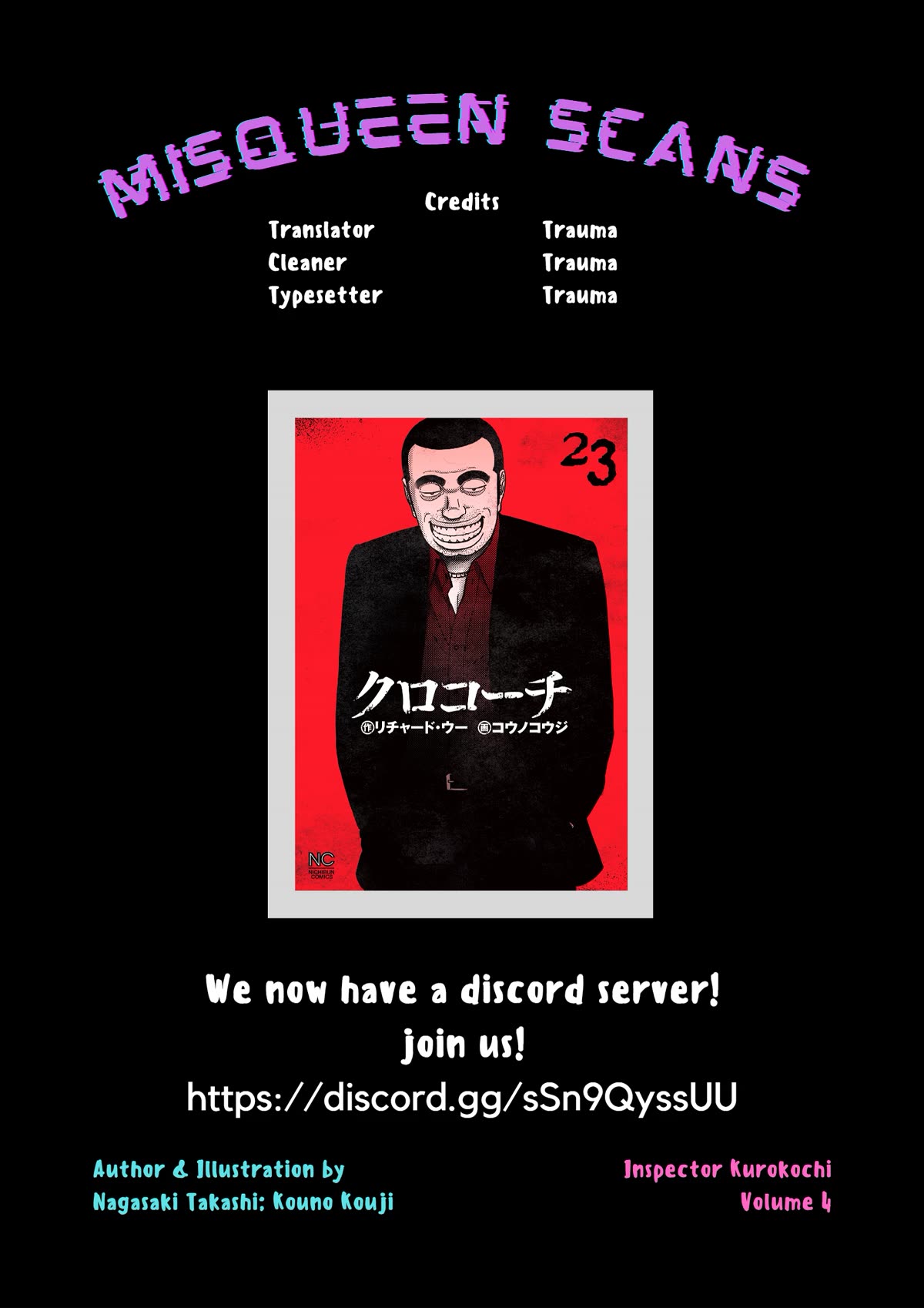 Inspector Kurokouchi chapter 39 page 19