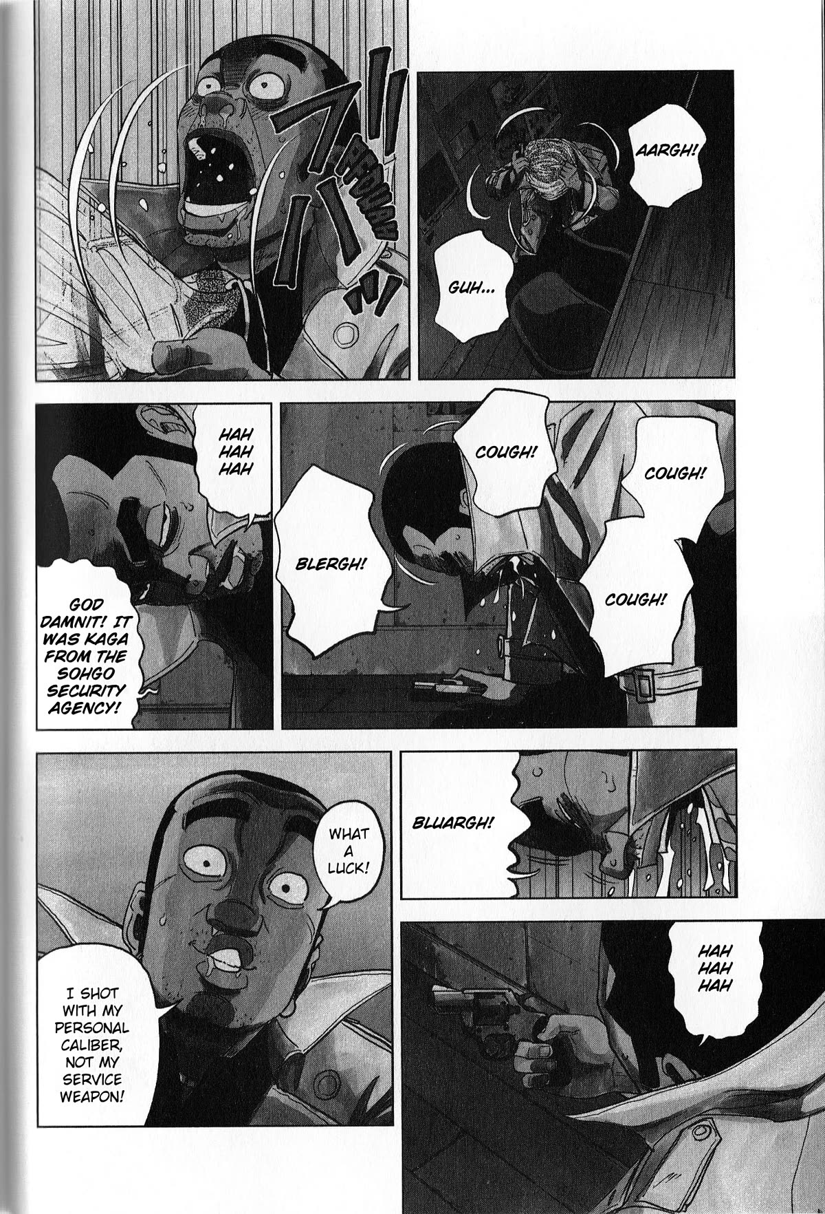 Inspector Kurokouchi chapter 39 page 4
