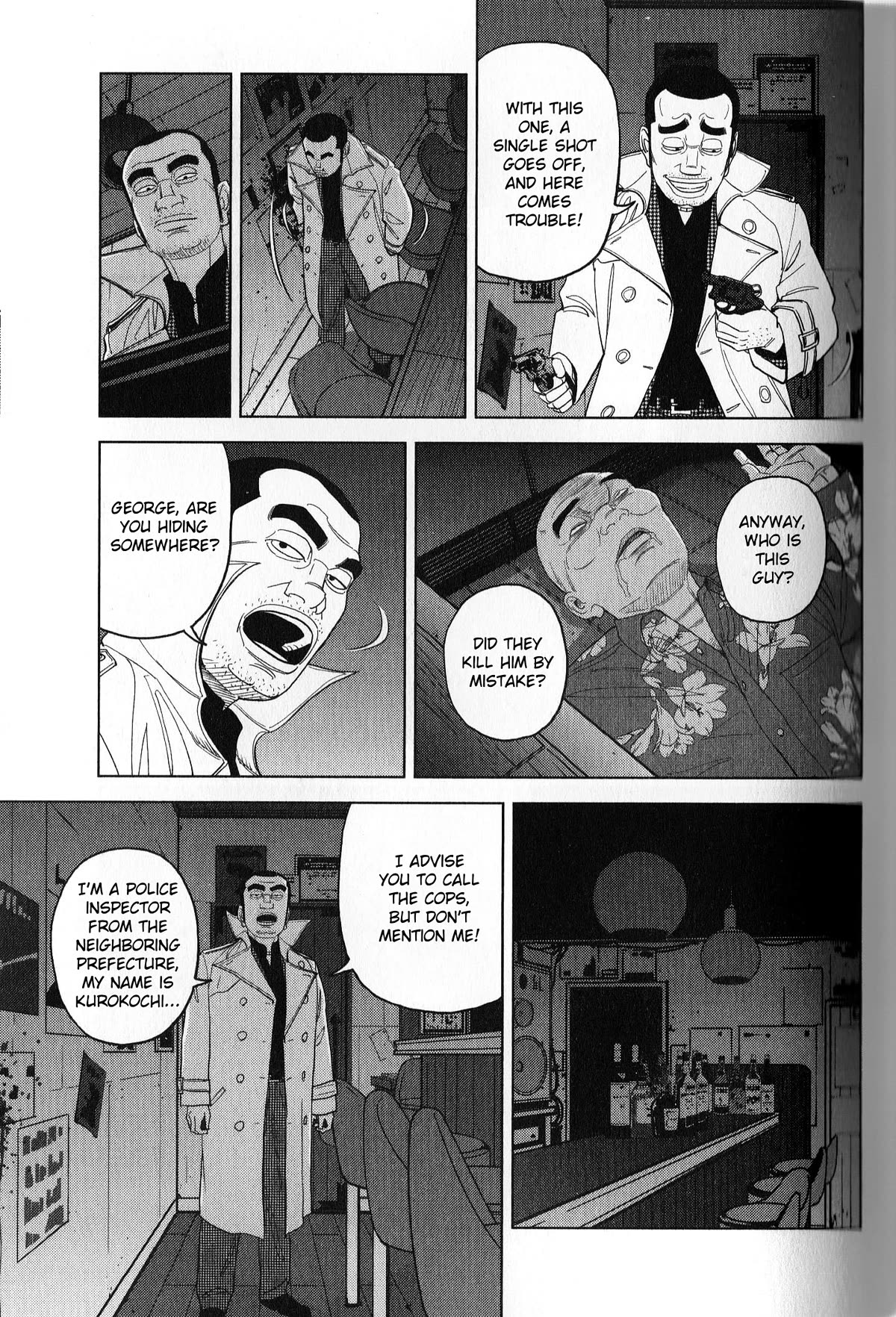 Inspector Kurokouchi chapter 39 page 5