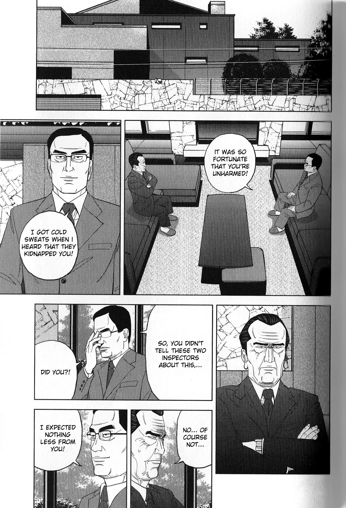 Inspector Kurokouchi chapter 39 page 7