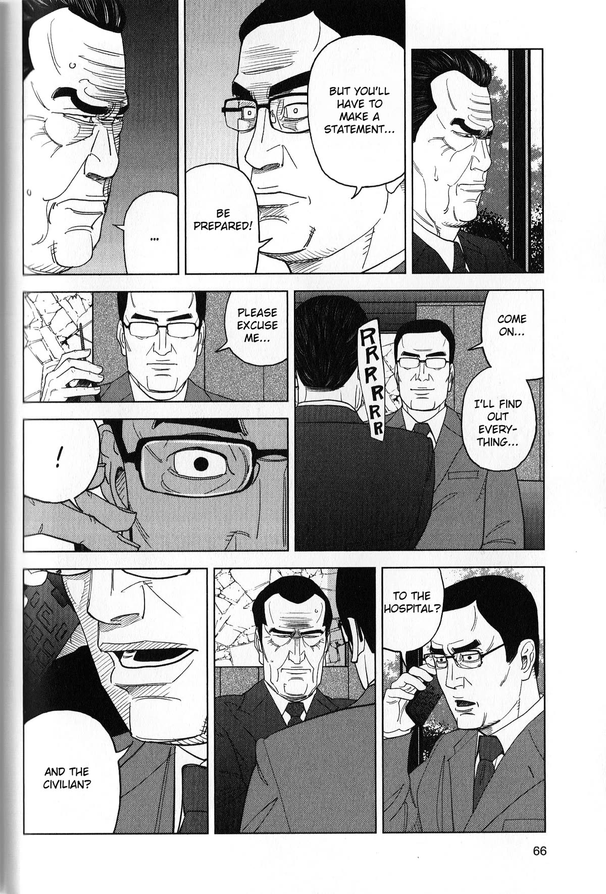 Inspector Kurokouchi chapter 39 page 8