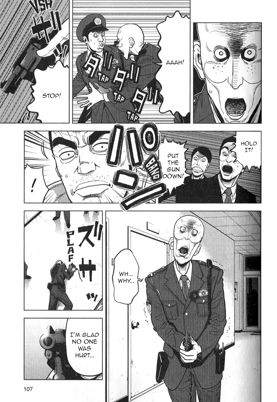 Inspector Kurokouchi chapter 4 page 14