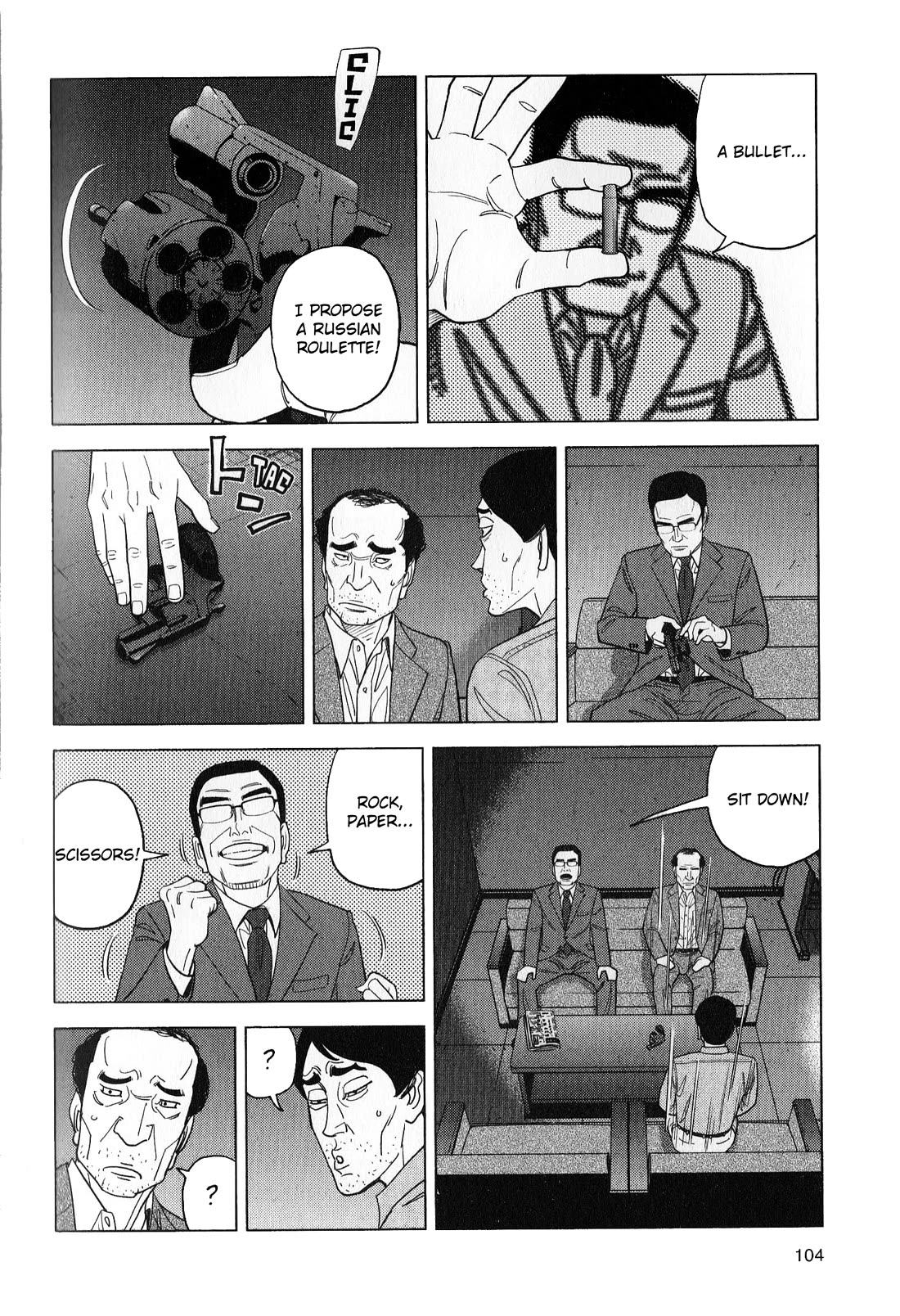 Inspector Kurokouchi chapter 41 page 10