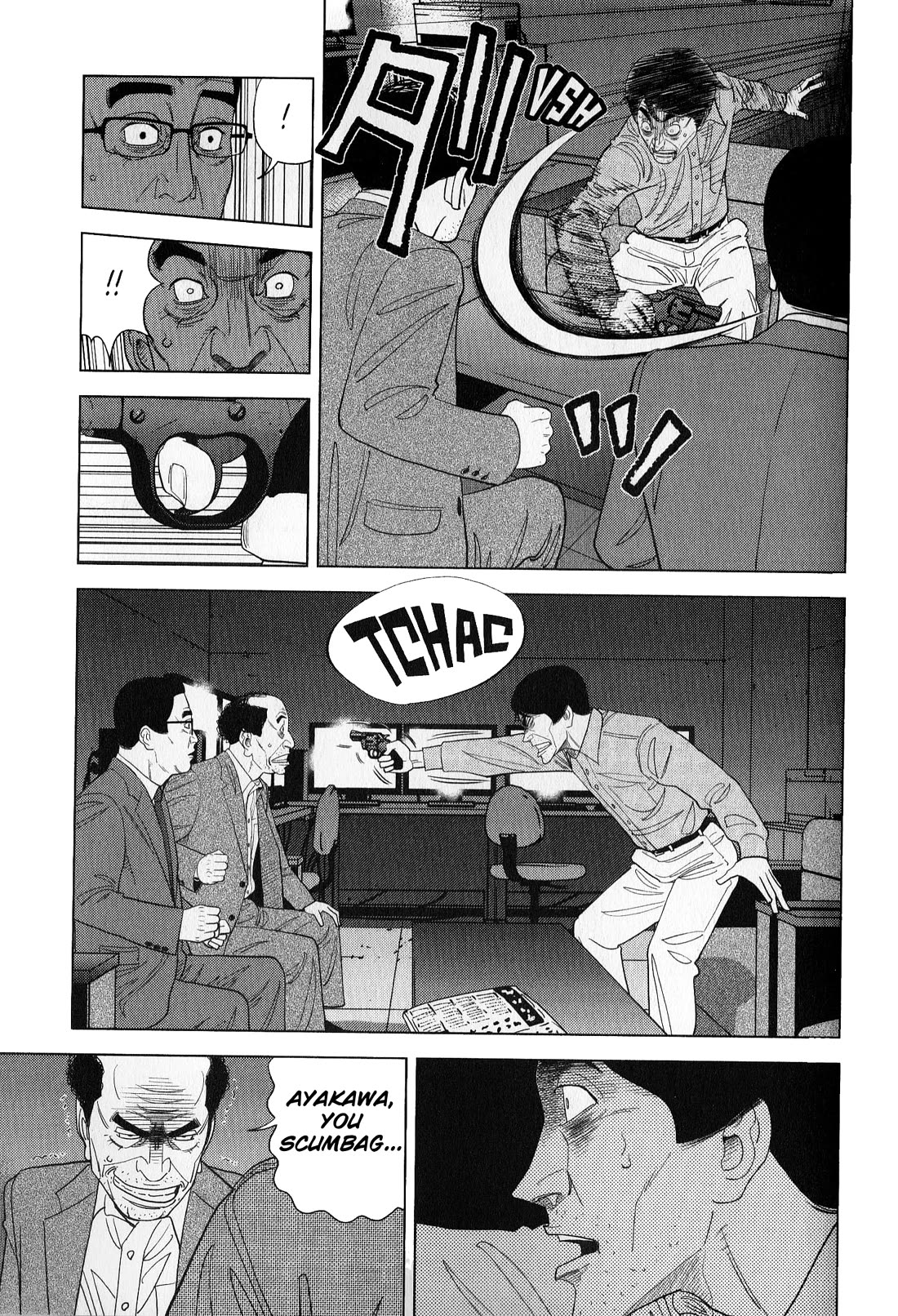 Inspector Kurokouchi chapter 41 page 13