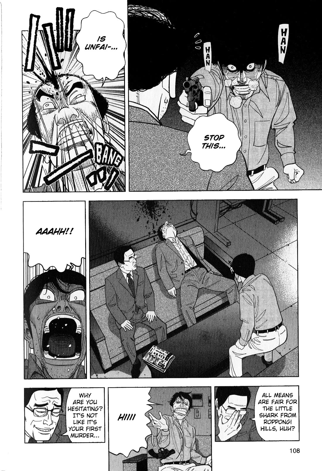 Inspector Kurokouchi chapter 41 page 14