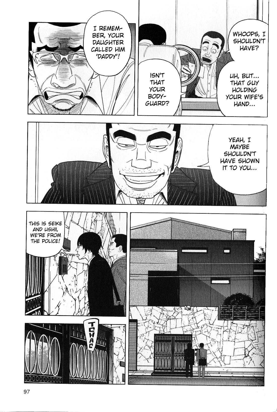 Inspector Kurokouchi chapter 41 page 3