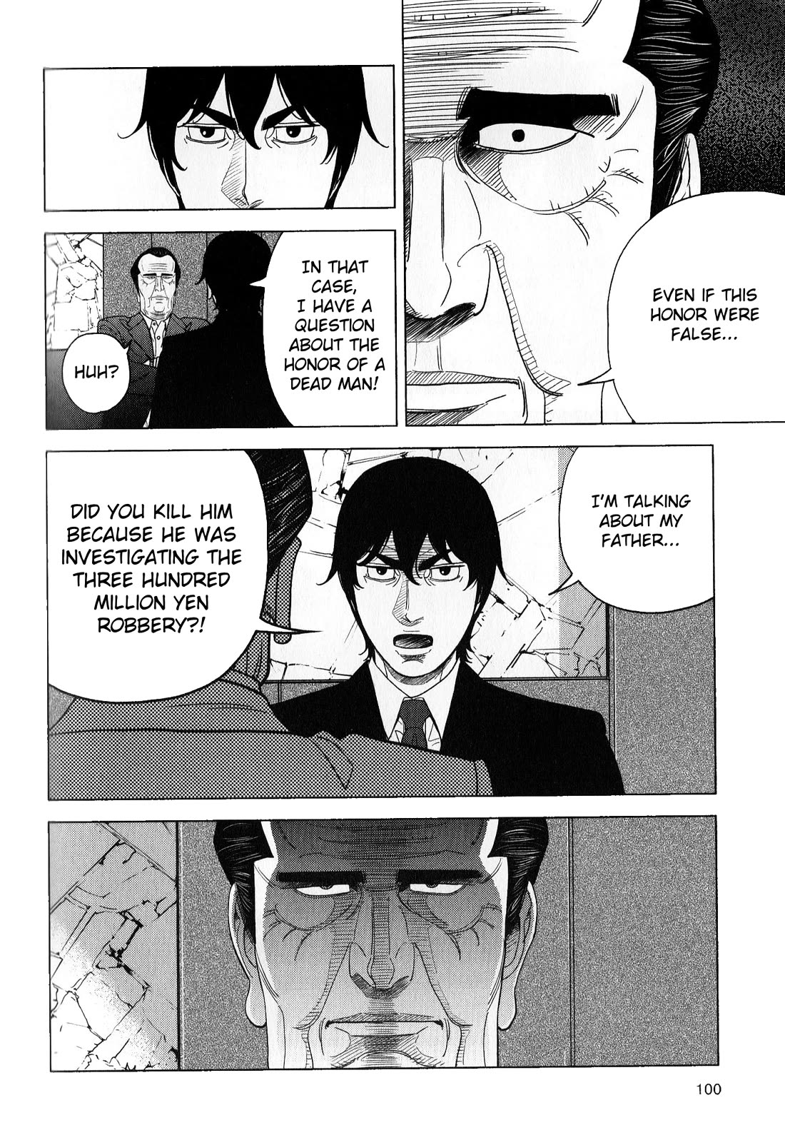 Inspector Kurokouchi chapter 41 page 6