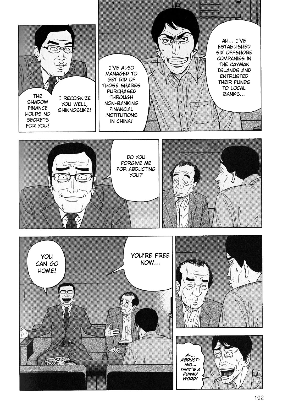 Inspector Kurokouchi chapter 41 page 8