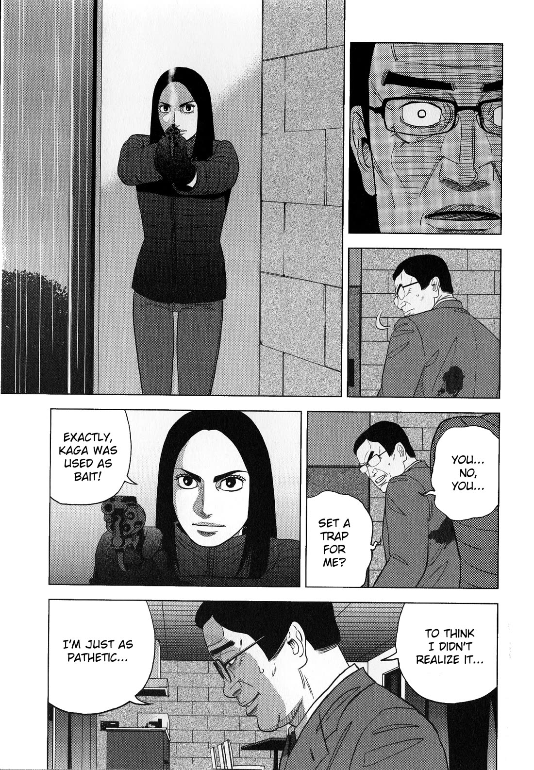 Inspector Kurokouchi chapter 44 page 11