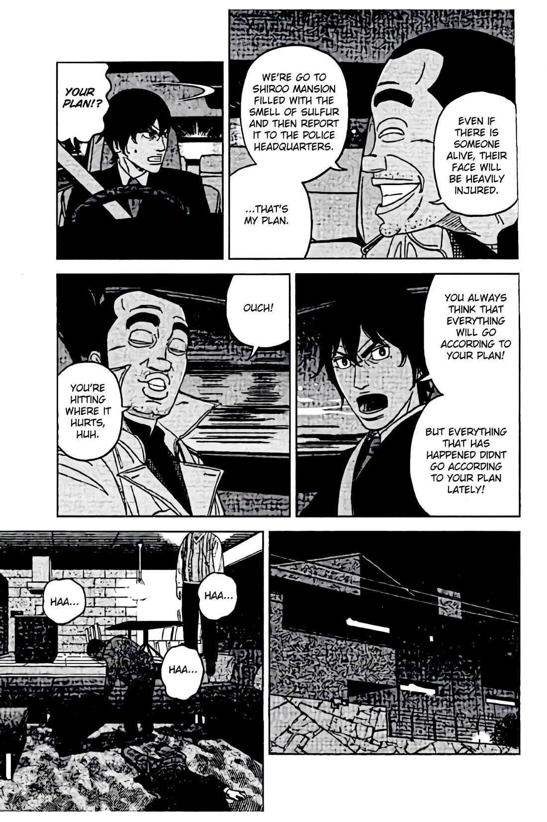 Inspector Kurokouchi chapter 44 page 13