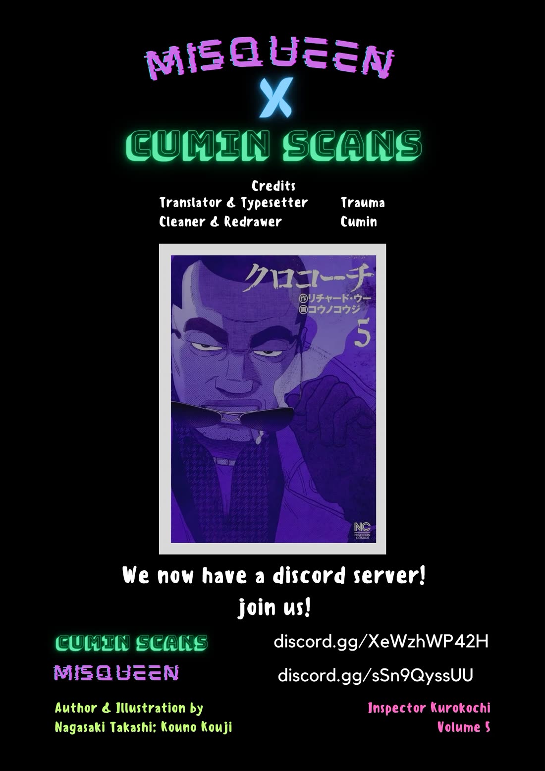 Inspector Kurokouchi chapter 44 page 19