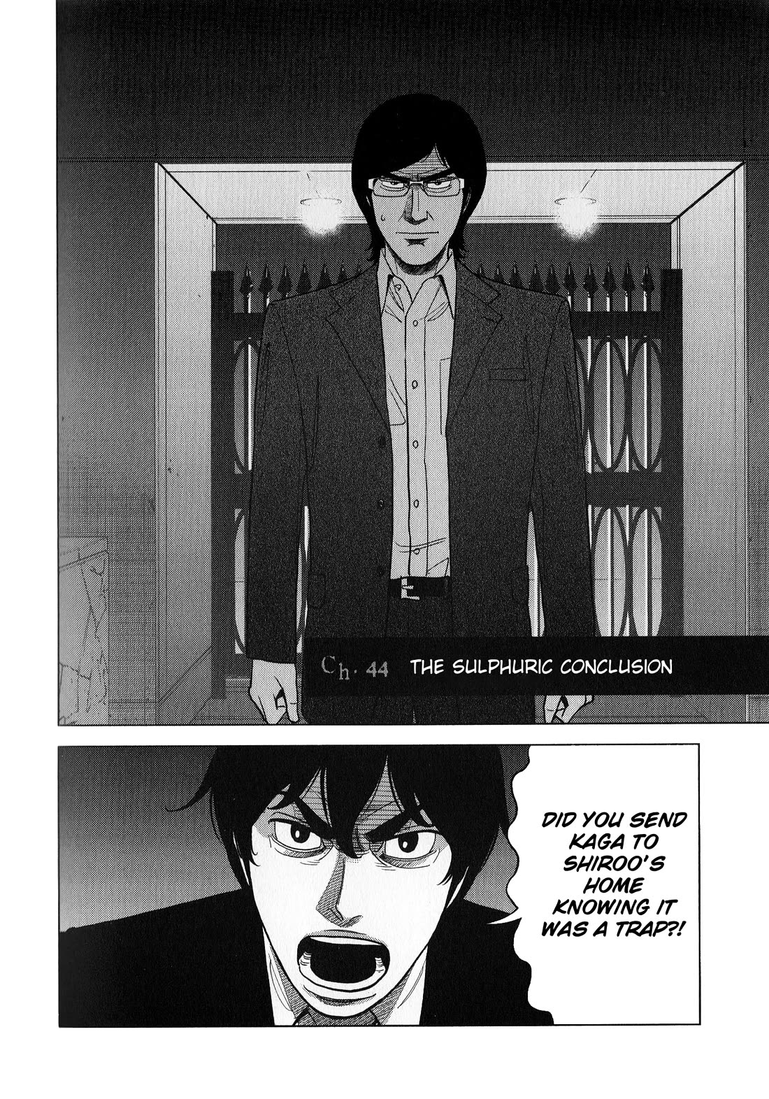 Inspector Kurokouchi chapter 44 page 2