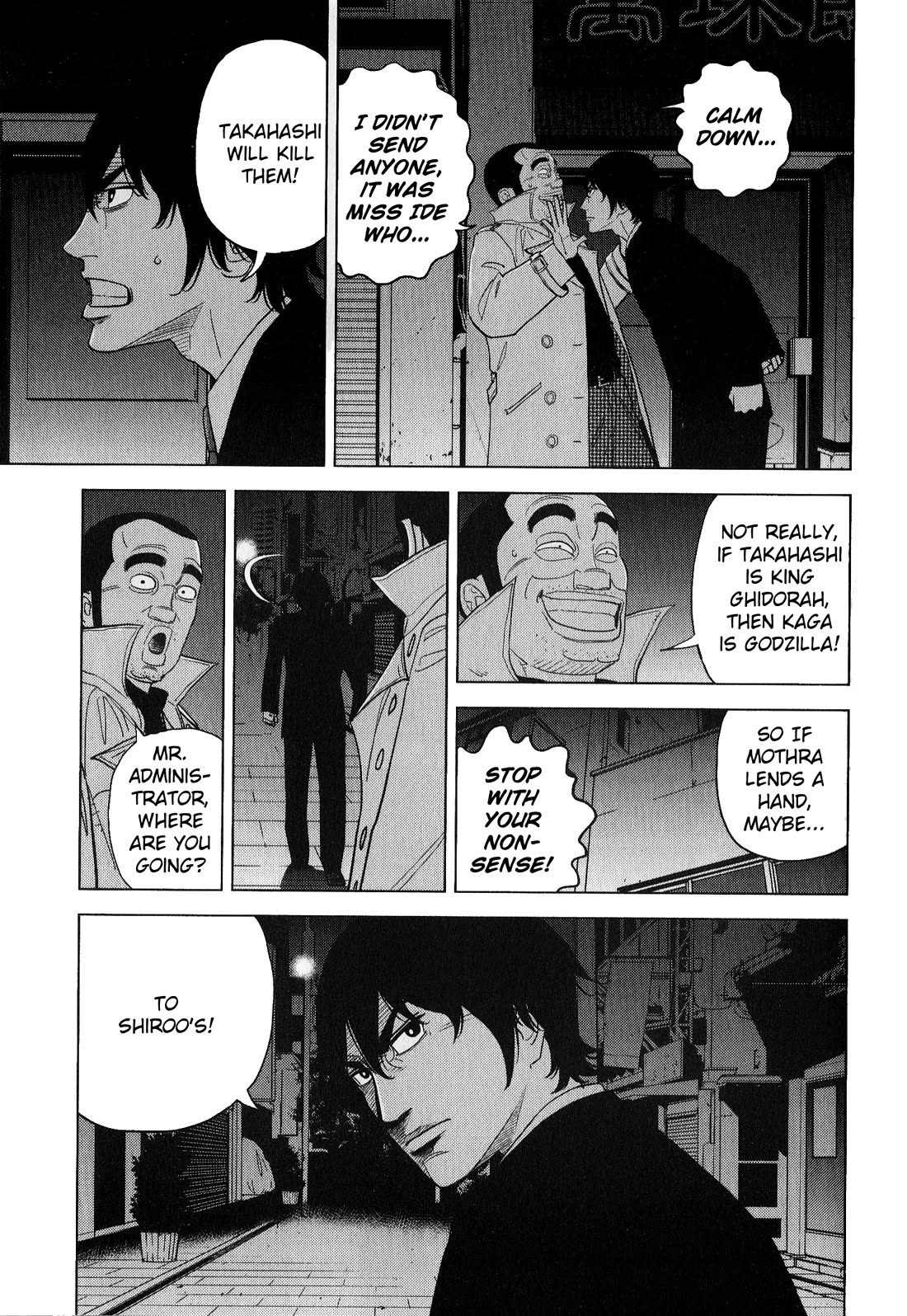 Inspector Kurokouchi chapter 44 page 3