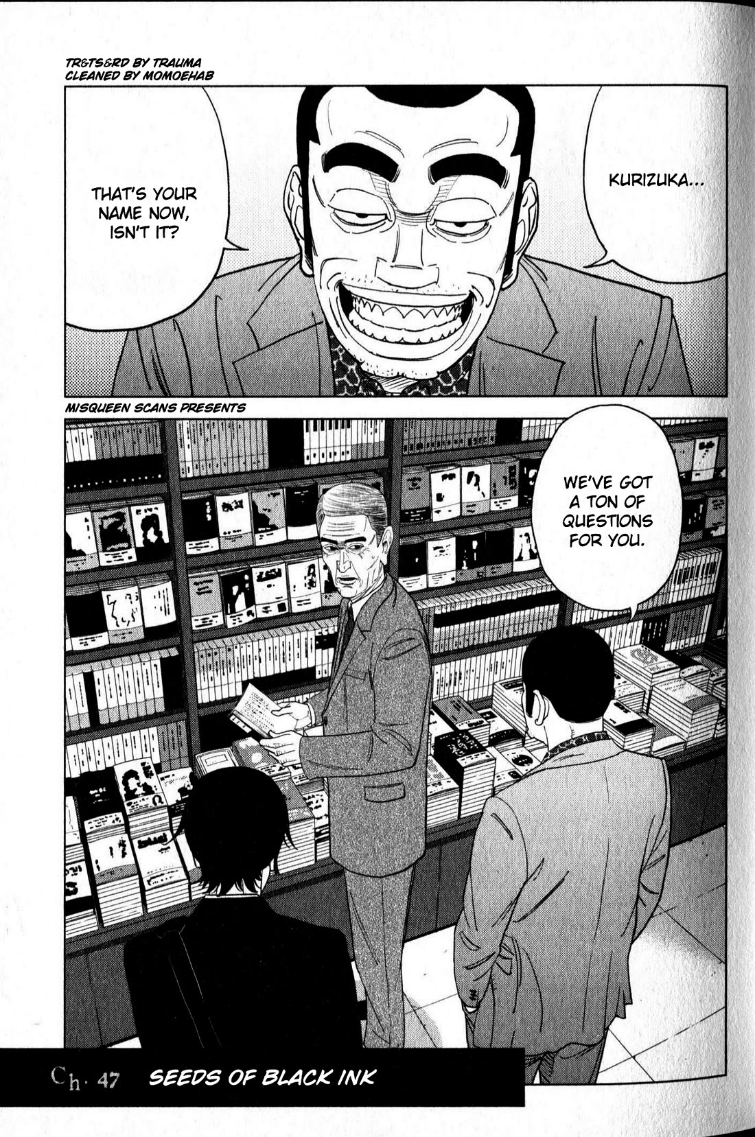 Inspector Kurokouchi chapter 47 page 1