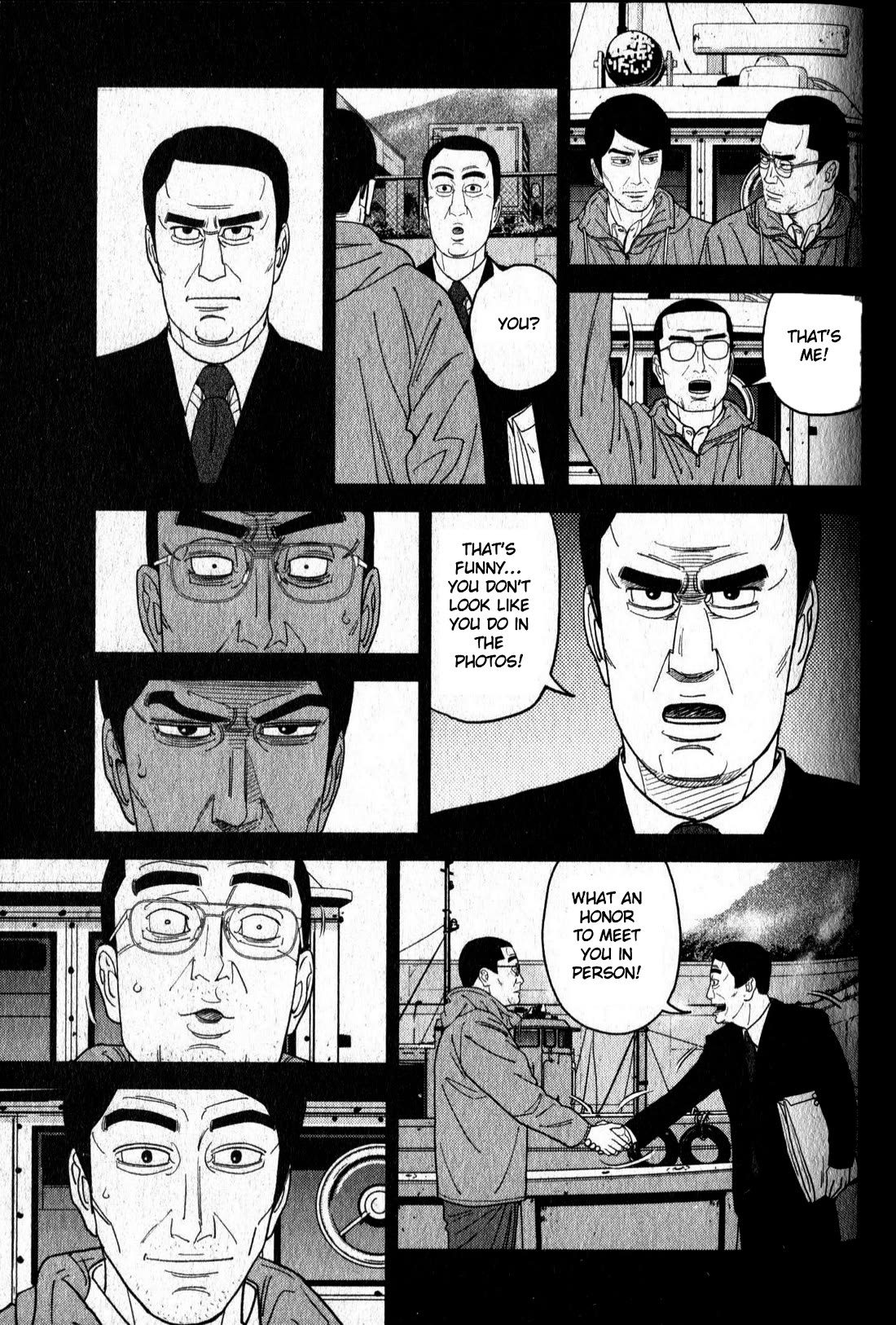 Inspector Kurokouchi chapter 47 page 13