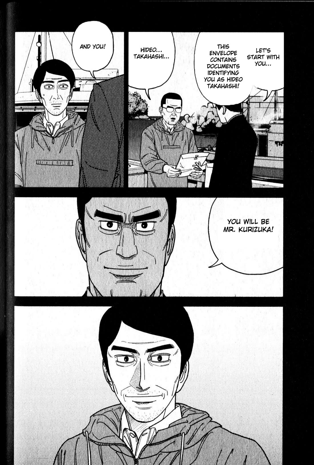 Inspector Kurokouchi chapter 47 page 14