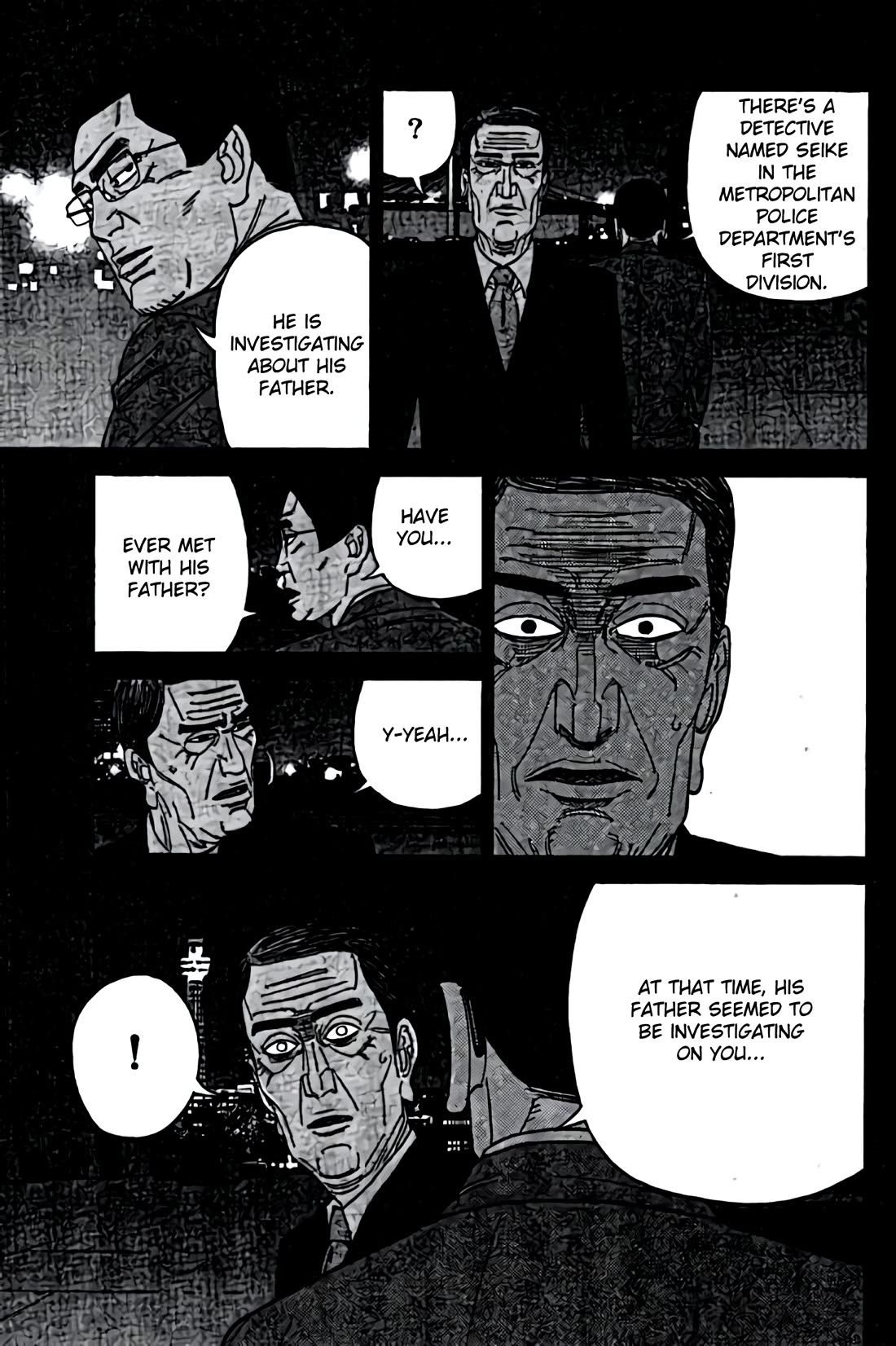 Inspector Kurokouchi chapter 47 page 17