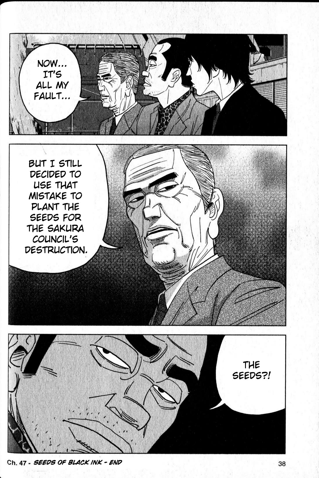 Inspector Kurokouchi chapter 47 page 18