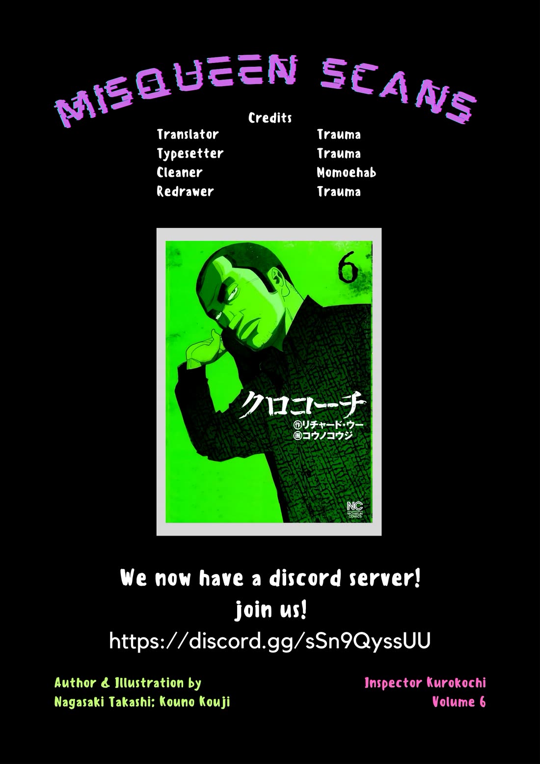 Inspector Kurokouchi chapter 47 page 19