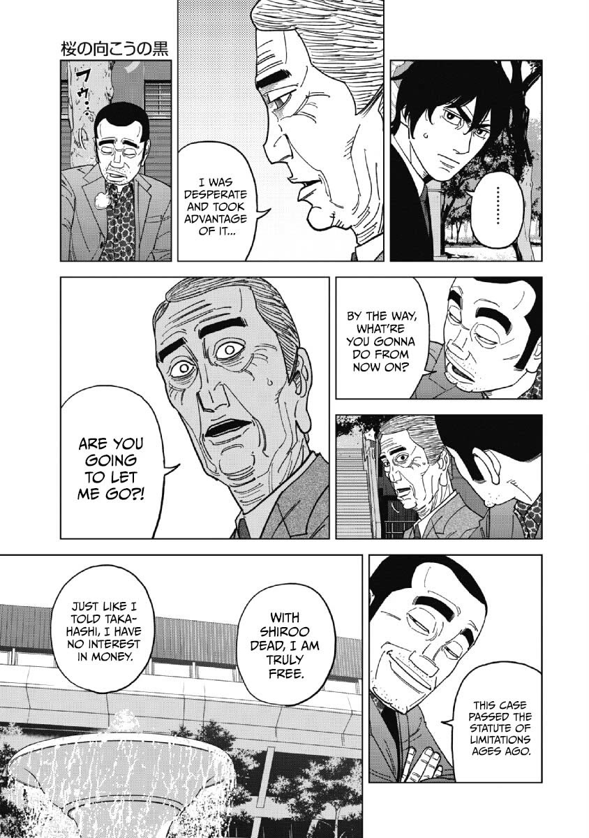 Inspector Kurokouchi chapter 48 page 13