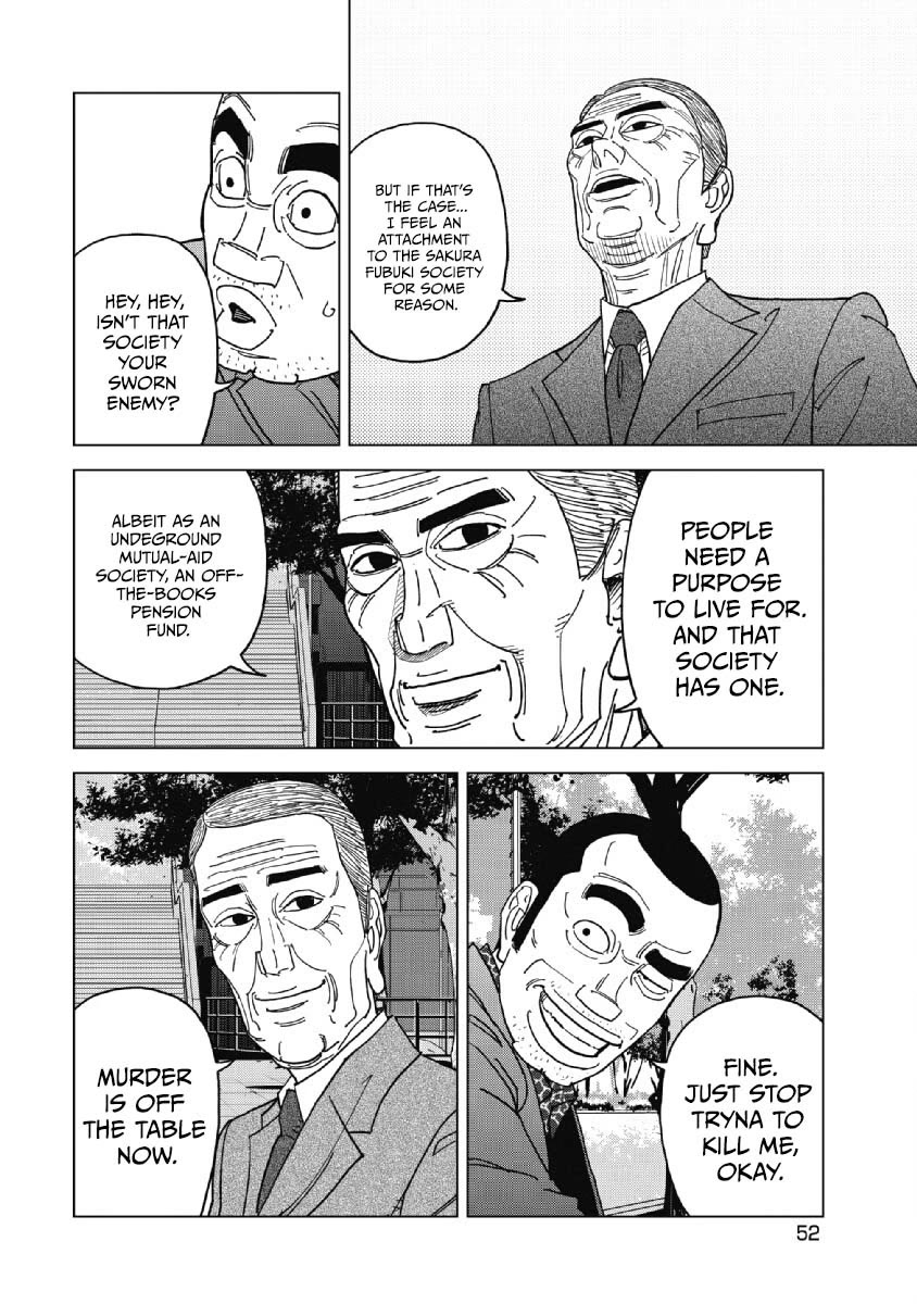 Inspector Kurokouchi chapter 48 page 14